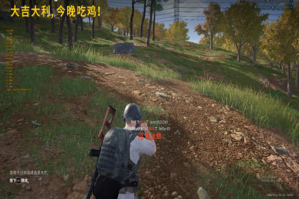 CF手游点击辅助器透视自瞄效果